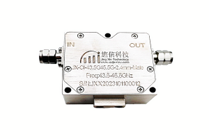 High Frequency Isolator Inoshanda kubva 43.5-45.5GHz JX-CI-43.5G45.5G-2.4mm-Murume