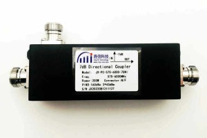 produsen coupler arah 5G, tersedia desain khusus